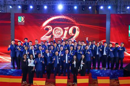 2019年3月，紅古軒榮升為中山市家具商會永遠名譽會長單位